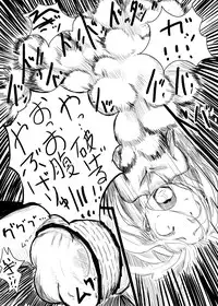 [Rorerore-ya] Bouken-sha B