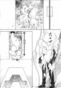 [Aki Kyouma] 18 ONE-EIGHT