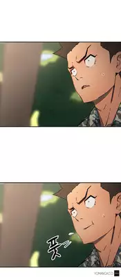 [Yi Hyeon Seok] Refrain Love Ch.1-21 (English) (YoManga) (Ongoing)