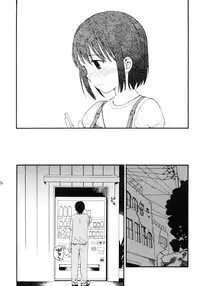 (C76) [SECOND CRY (Sekiya Asami)] Dog and Pony SHOW +