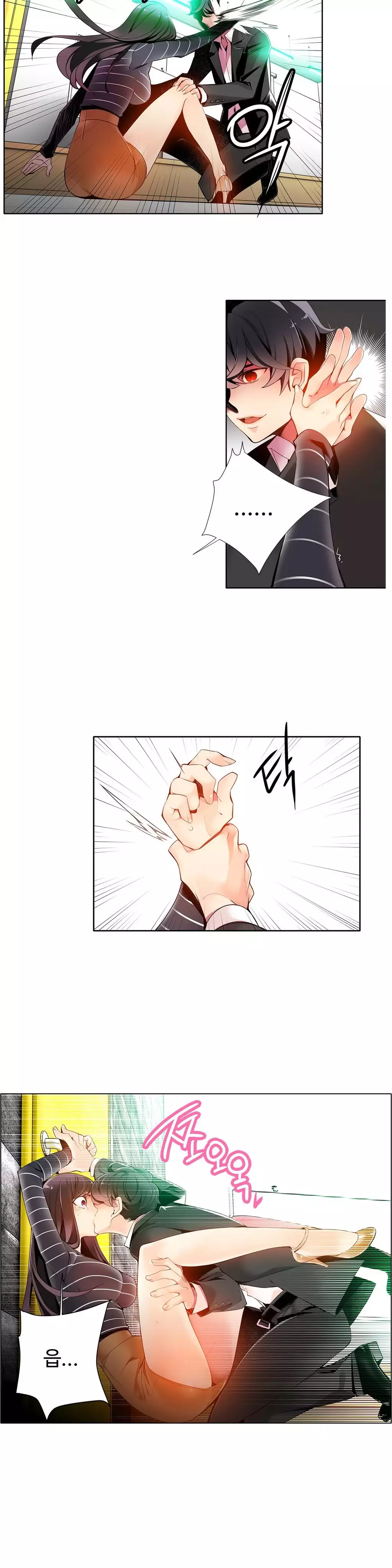 Lilith`s Cord Ch.0-38