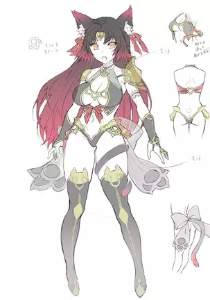 Matoushi Maiya - Maiki Juuni Shikyuu Hen