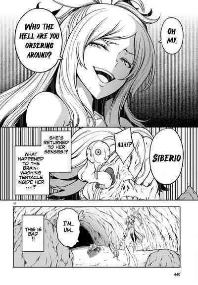 Tentacle Hole Volume 4 English