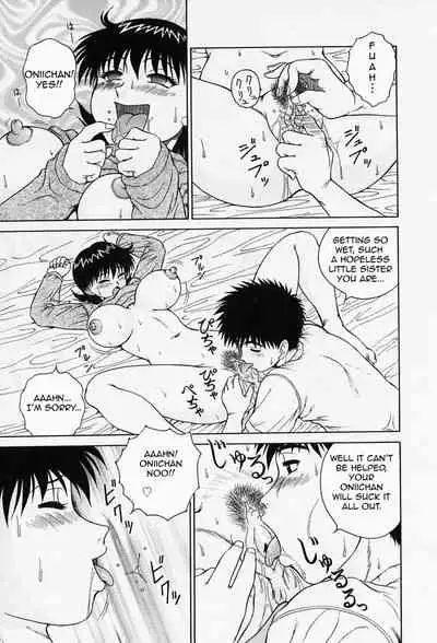 H na Onegai | Sex Please