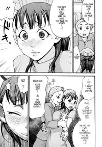 [Choco Pahe] Kuchu Kuchu Mama [English] [Tonigobe] [Decensored]