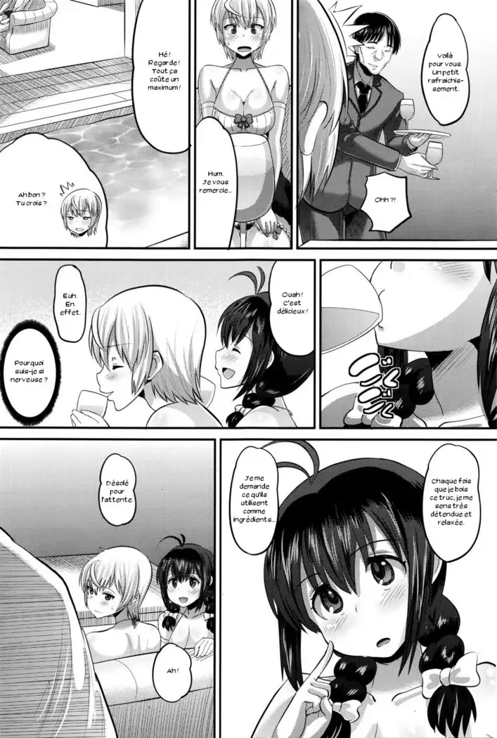 Hajimete no... Sono 2