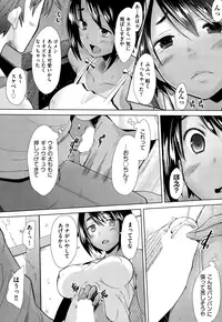 COMIC AUN 2015-01 Vol. 221