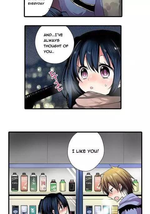 Shameful Vending Machine Ch.1-12