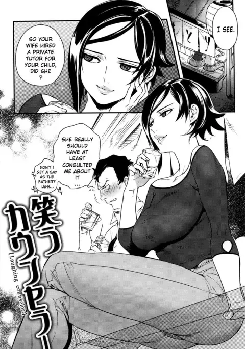Koibito Rule - For Sweet Lover {doujin-moe.us}
