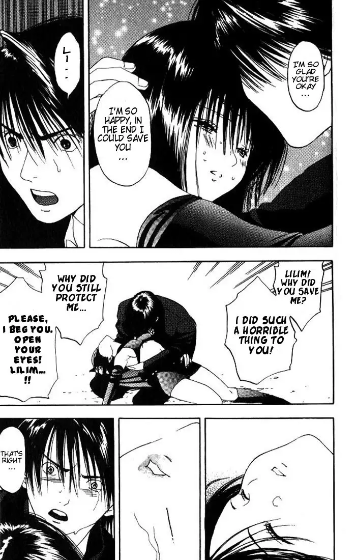 Lilim Kiss V1 - Ch1 Pt2