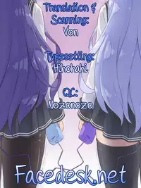 (C85) [Nanatsugumi (Nanamiya Tsugumi)] Akatsuki-gata Collection (Kantai Collection -KanColle-) [English] [Facedesk]