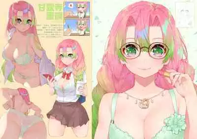 Kimetsu no Joshi Kousei