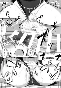 (C93) [Flicker10 (Kuronyan)] Saihate nite... (Fate/Grand Order)