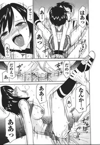 [Charlie Nishinaka] Cheers! 4