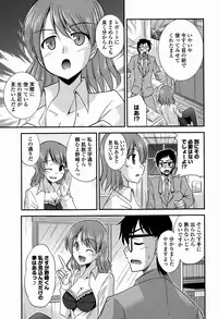 COMIC Europa 2015-01