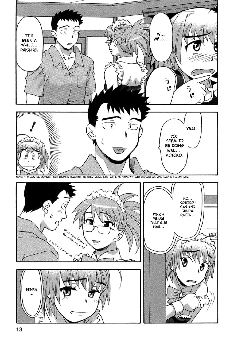 Love Comedy Style Vol3 - Ch16