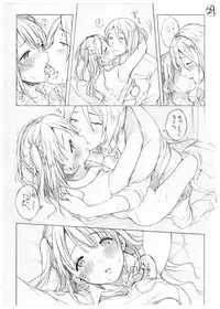 [Koorizu] Osananajimi Sotsugyoushiki -Denshi Ban Tokuten Tsuki- [Digital]