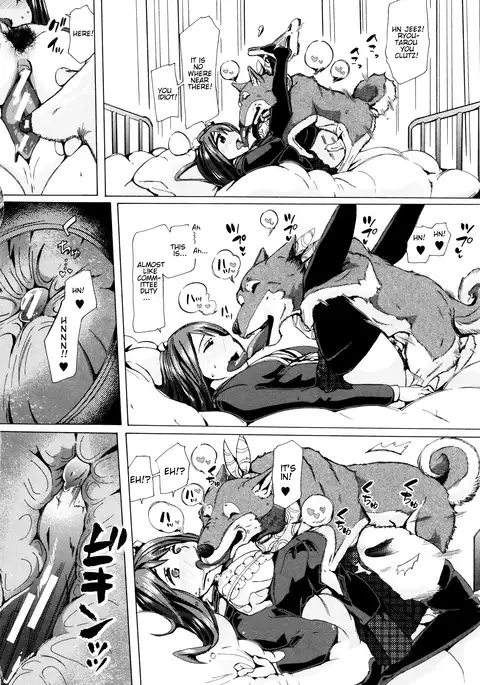 Juukan Kyoushitsu - Bestiality Classroom Ch. 1-5