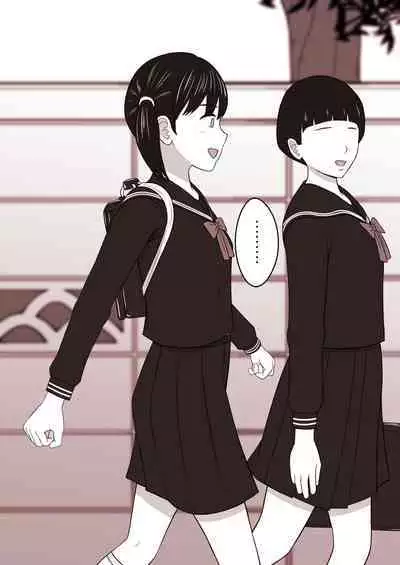 STOP-ten Sōshūhen 3 + FANBOX Matome