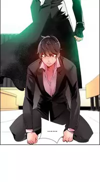 [Juder] Lilith`s Cord Ch.1-15 (English) (Ongoing)