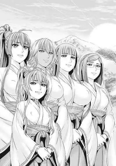 [Ohsugi Yukihiro] Kawanakajima Tsuya Kiri [Digital]