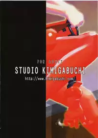 (C68) [Studio Kimigabuchi (Kimimaru)] RE-TAKE 3 (Neon Genesis Evangelion)