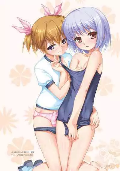 Aogiri Penta Illust Works