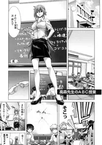 [Hori Hiroaki] DEBUT