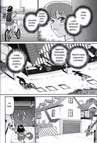 (C61) [Behind Moon (Q)] Dulce Report 1 [English]
