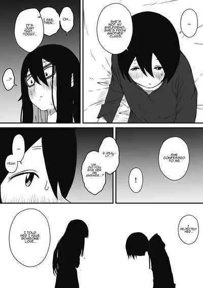 Kodomobeya Onee-chan | Sharing A Room With My Sister