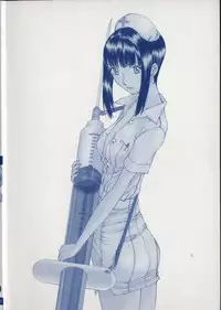 [Harazaki Takuma] Koganeiro Butai 3