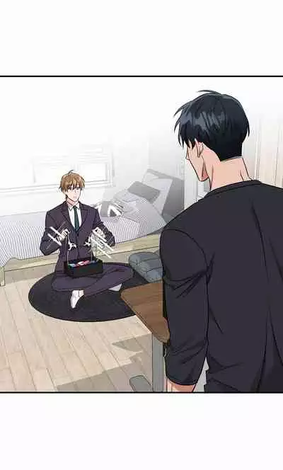 未开发领域 01 Chinese [拾荒者汉化组]