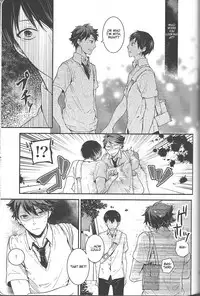 (C85) [GUN-EN (Izukichi)] Dokusenyoku Frustration (Haikyuu!!) [English] [lamperouge-1]