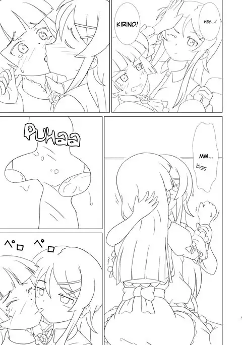 Kuroneko ga Atashi no Imouto!