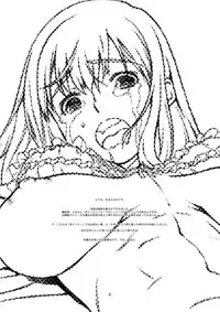 [Studio N.BALL (Haritama Hiroki)] Seinaru, Kankei [Digital]