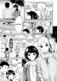 1LDK+JK Ikinari Doukyo? Micchaku!? Hatsu Ecchi!!? Ch. 1-11