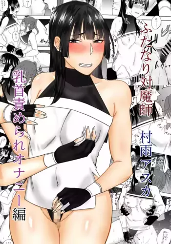 [????] ???????????? ???????????