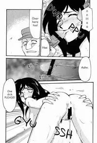 (C58) [LTM. (Taira Hajime)] NISE FFIX Garnet (Final Fantasy IX) [English]