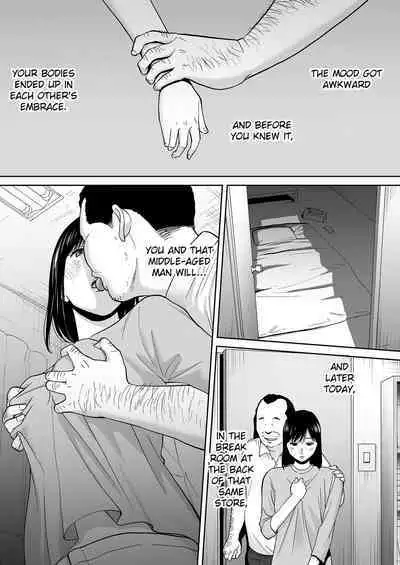 Karami Zakari vol. 3 | Entanglement vol. 3