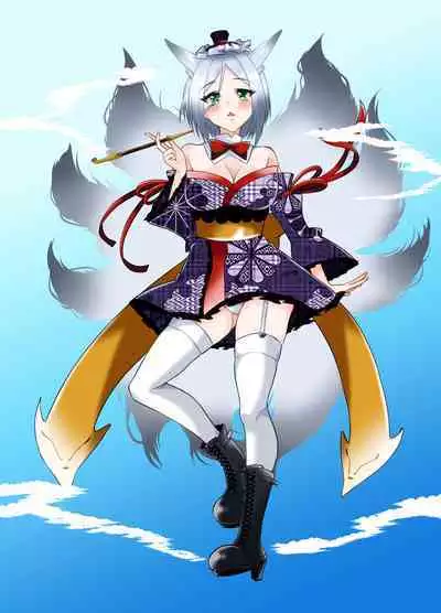 Choroi ne Ookami-chan Girl Meets Femboy