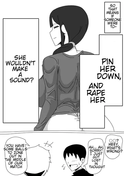 Tomodachi no Okaa-san wa Mukuchi