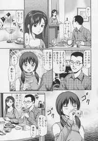 [Anzaki Moral] Kanzen Ryoujoku Yuugi 2