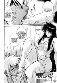 [Manabe Jouji] Ring x Mama 4 [English] [Soba-scans]