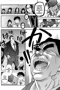 [Shiwasu no Okina] Peace Hame! Ge [English] [Decensored]