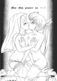 [Nawanoren (Various)] NN Kakubakudan (Saint Tail)