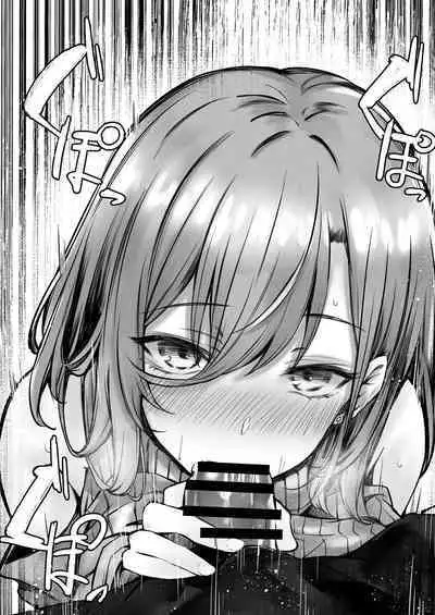 tonari no oneesan ga ero sugite shikottetara kossori nuite kureta hanashi