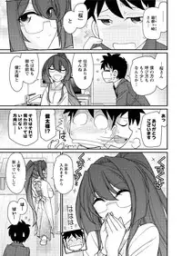 Action Pizazz 2016-02 [Digital]