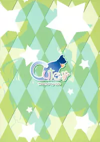 (C76) [Cute (Kamiya Tomoe)] Marisa to Asobou (Touhou Project)