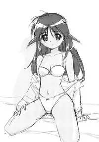 (C62) [Minirebe. (Various)] Marshmallow Honeymoon (Mahoromatic)