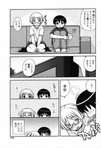 Comic Penguin Club 2008-10